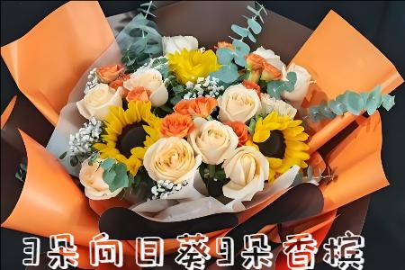 内丘县花店